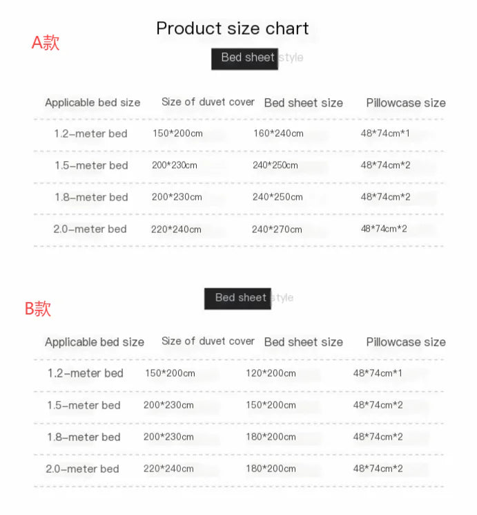 Minimalist Muji-Inspired Japanese Bedding Set